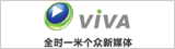 viva