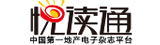 閱讀通