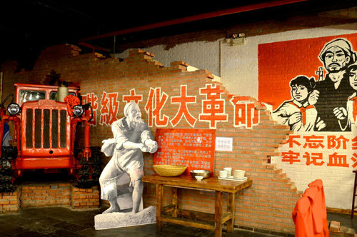 1976主題餐廳裝修設計 紅色革命主題餐廳