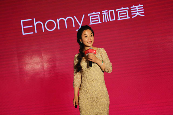 軟裝按建筑面積計算 宜和宜美打破底價 業界首開先河