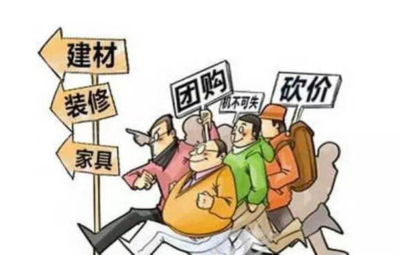 吐血整理裝修公司和設(shè)計師挑選攻略 裝修無憂!