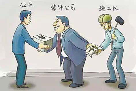 吐血整理裝修公司和設(shè)計師挑選攻略 裝修無憂!