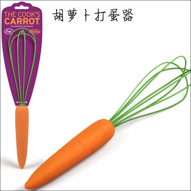 讓你食欲大增的創(chuàng)意小物件