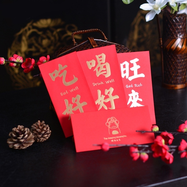 如何在過年期間把家扮的更有年味一些？