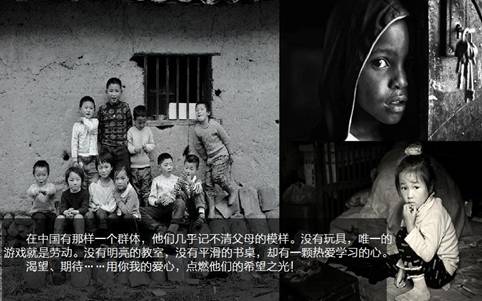 從心出發(fā)，為愛到達(dá)——宏耐美育圓夢(mèng)計(jì)劃首站渦陽，彰顯品牌擔(dān)當(dāng)