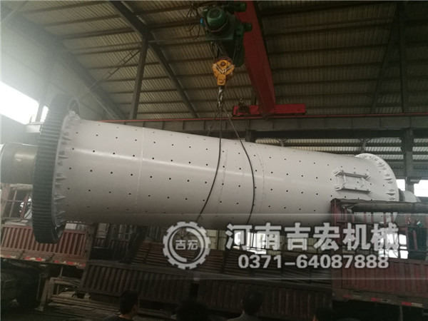 2.1&times;7米石英砂球磨機發往湖北